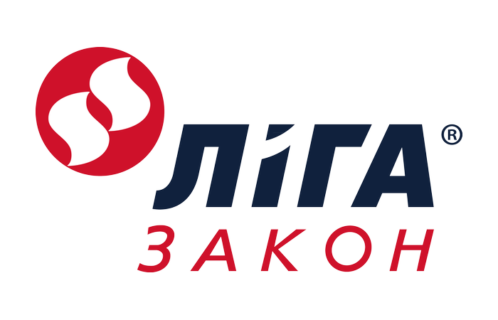 LIGA ZAKON